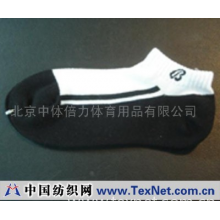 北京中体倍力体育用品有限公司 -袜、袜子、运动袜 04309